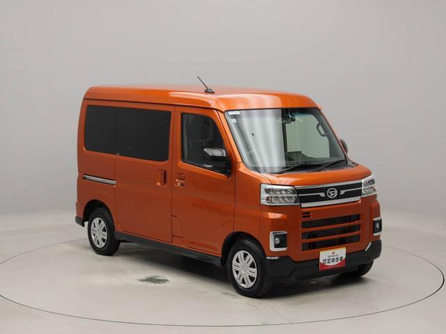 アトレーＲＳ　ディスプレイオーディオ　バックカメラ　ＥＴＣディスプレイオーディオ　バックカメラ　両側パワースライドドア　リヤプライバシーガラス　キーフリー　ＬＥＤヘッドライト　オートライト　ＥＴＣ　ドラレコ　コーナーセンサー（愛知県）の中古車