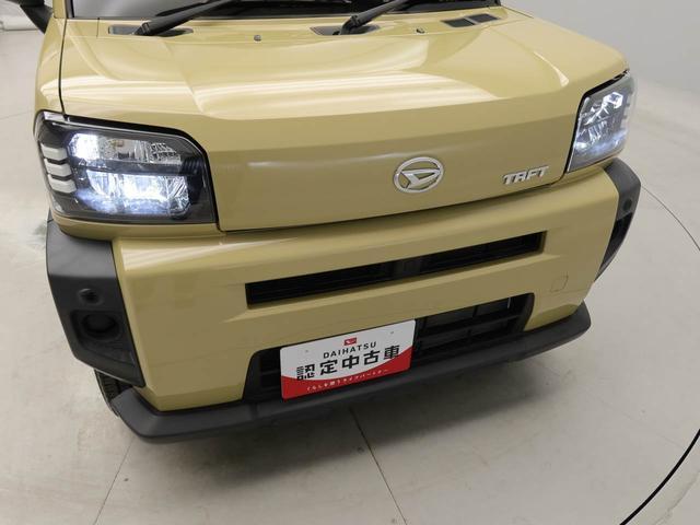 タフトＸターボエアコン　パワステ　パワーウィンドウ　ＡＢＳ　エアバック　サンルーフ　キーレス（愛知県）の中古車