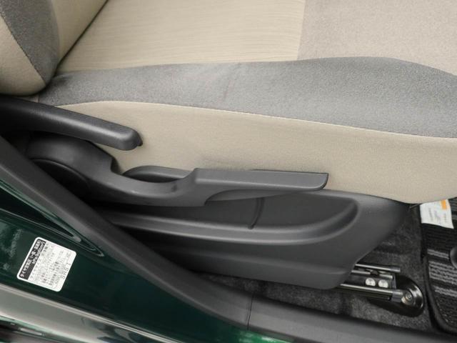 キャストスタイルＸ　リミテッド　ＳＡIII衝突回避支援ブレーキ　車線逸脱警報　オーディオ　キーフリー　プッシュスタート　ＬＥＤヘッドランプ　アイドリングストップ　エアバック　ＡＢＳ　ＣＶＴ　イモビライザー（愛知県）の中古車