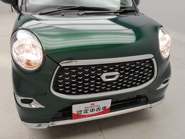 キャストスタイルＸ　リミテッド　ＳＡIII衝突回避支援ブレーキ　車線逸脱警報　オーディオ　キーフリー　プッシュスタート　ＬＥＤヘッドランプ　アイドリングストップ　エアバック　ＡＢＳ　ＣＶＴ　イモビライザー（愛知県）の中古車