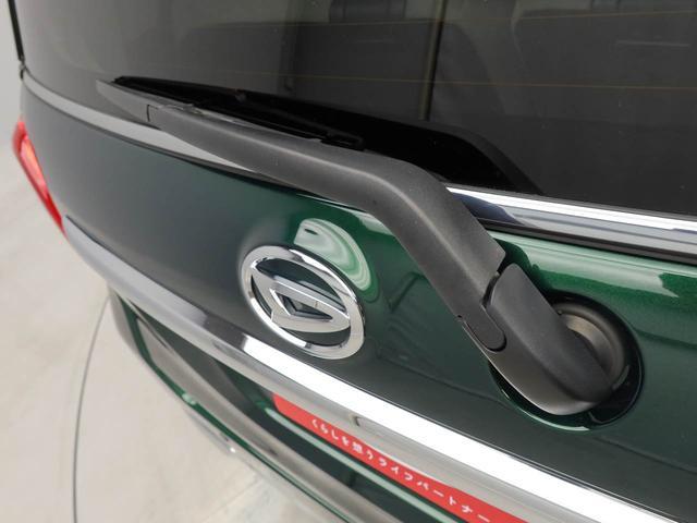 キャストスタイルＸ　リミテッド　ＳＡIII衝突回避支援ブレーキ　車線逸脱警報　オーディオ　キーフリー　プッシュスタート　ＬＥＤヘッドランプ　アイドリングストップ　エアバック　ＡＢＳ　ＣＶＴ　イモビライザー（愛知県）の中古車