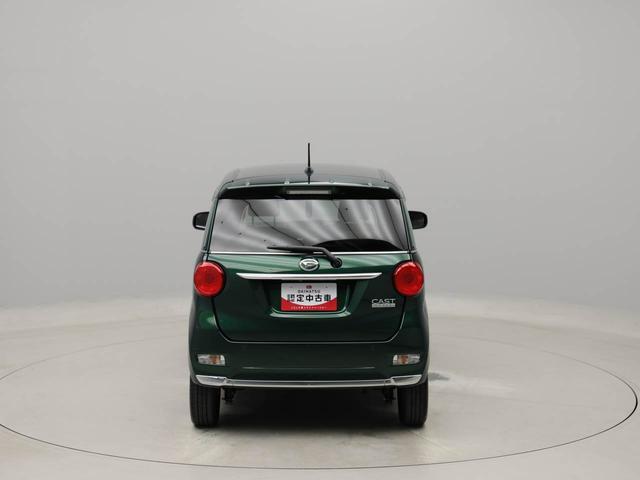 キャストスタイルＸ　リミテッド　ＳＡIII衝突回避支援ブレーキ　車線逸脱警報　オーディオ　キーフリー　プッシュスタート　ＬＥＤヘッドランプ　アイドリングストップ　エアバック　ＡＢＳ　ＣＶＴ　イモビライザー（愛知県）の中古車
