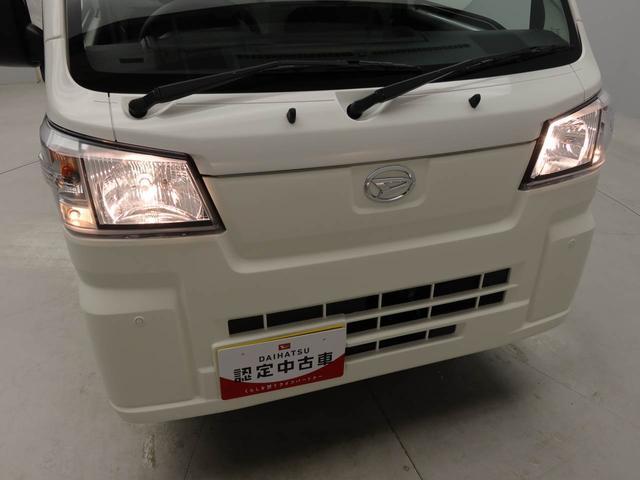 ハイゼットトラックハイルーフ　衝突軽減ブレーキ　障害物センサーアイドリングストップ　オートハイビーム　オートライト　パワステ　エアコン　ＡＭ・ＦＭステレオ（愛知県）の中古車