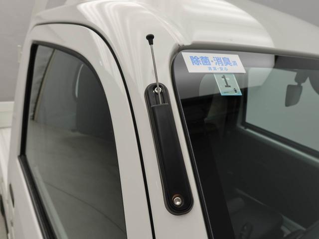 ハイゼットトラックハイルーフ（愛知県）の中古車
