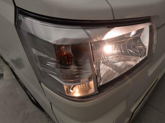 ハイゼットトラックハイルーフ（愛知県）の中古車