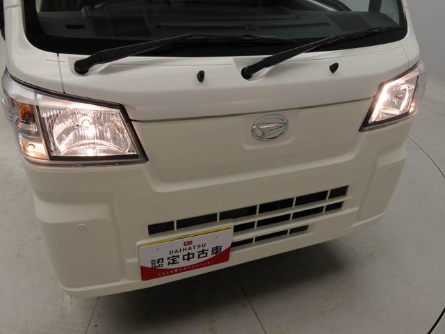 ハイゼットトラックハイルーフ（愛知県）の中古車