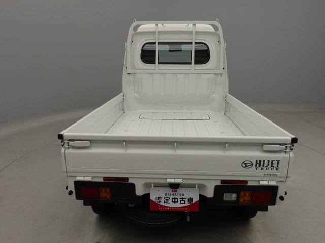 ハイゼットトラックハイルーフ（愛知県）の中古車