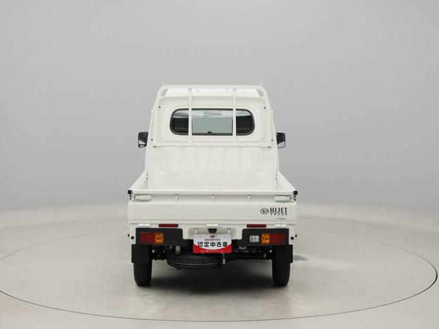 ハイゼットトラックハイルーフ（愛知県）の中古車
