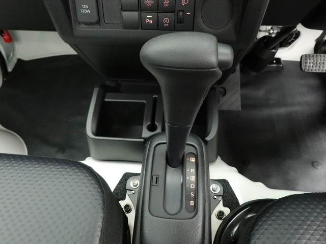 ハイゼットトラックハイルーフ認定中古車　ＡＢＳ　アイドリングストップ　エアバック　ＣＶＴ　整備手帳　取扱説明書（愛知県）の中古車
