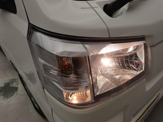 ハイゼットトラックハイルーフ認定中古車　ＡＢＳ　アイドリングストップ　エアバック　ＣＶＴ　整備手帳　取扱説明書（愛知県）の中古車