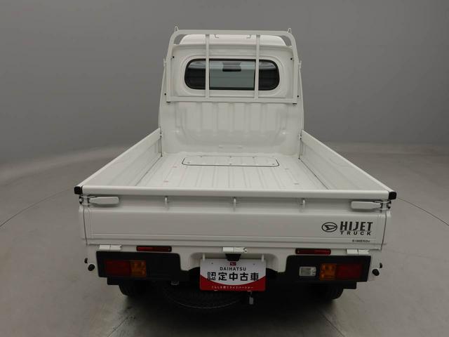 ハイゼットトラックハイルーフ認定中古車　ＡＢＳ　アイドリングストップ　エアバック　ＣＶＴ　整備手帳　取扱説明書（愛知県）の中古車