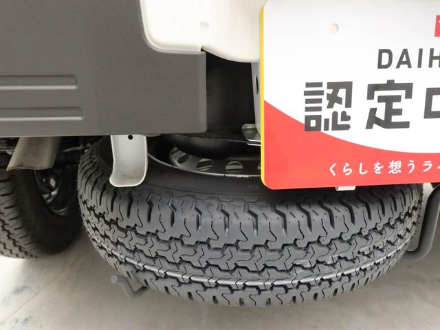 ハイゼットトラックハイルーフ認定中古車　ＡＢＳ　アイドリングストップ　エアバック　ＣＶＴ　整備手帳　取扱説明書（愛知県）の中古車