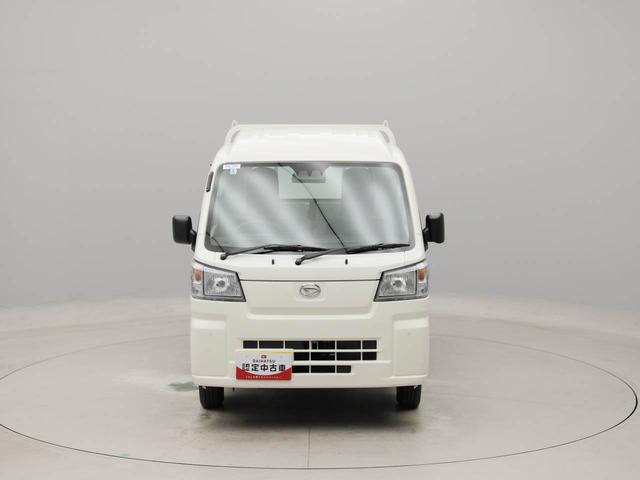 ハイゼットトラックハイルーフ認定中古車　ＡＢＳ　アイドリングストップ　エアバック　ＣＶＴ　整備手帳　取扱説明書（愛知県）の中古車