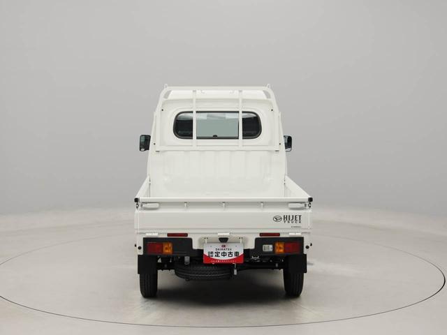 ハイゼットトラックハイルーフ認定中古車　ＡＢＳ　アイドリングストップ　エアバック　ＣＶＴ　整備手帳　取扱説明書（愛知県）の中古車