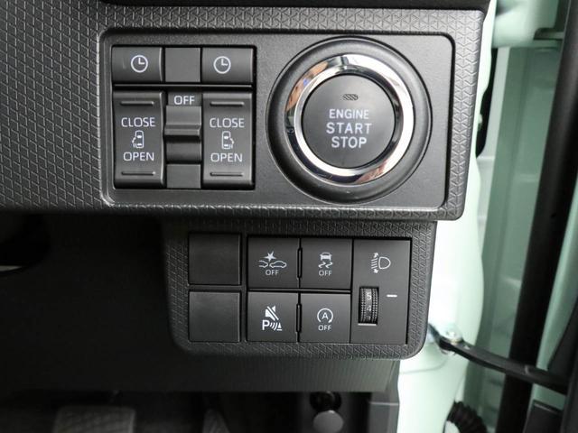 タントＸエアコン　パワステ　パワーウィンドウ　ＡＢＳ　エアバック　キーフリー（愛知県）の中古車