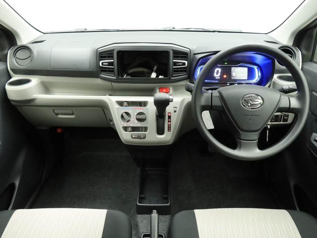 ミライースＸ　ＳＡIII認定中古車　バックカメラ　ＡＢＳ　アイドリングストップ　エアバック　ＣＶＴ　ＬＥＤヘッドライト　整備手帳　取扱説明書（愛知県）の中古車