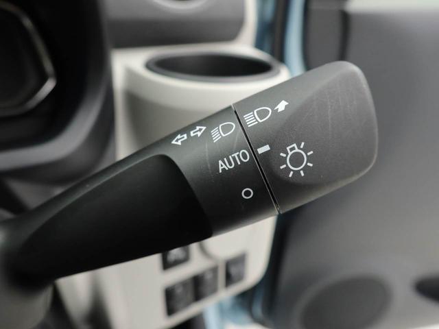 ミライースＸ　ＳＡIII認定中古車　バックカメラ　ＡＢＳ　アイドリングストップ　エアバック　ＣＶＴ　ＬＥＤヘッドライト　整備手帳　取扱説明書（愛知県）の中古車