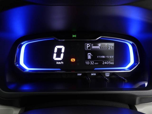 ミライースＸ　ＳＡIII認定中古車　バックカメラ　ＡＢＳ　アイドリングストップ　エアバック　ＣＶＴ　ＬＥＤヘッドライト　整備手帳　取扱説明書（愛知県）の中古車