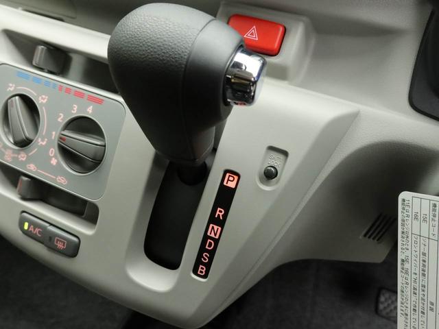 ミライースＸ　ＳＡIII認定中古車　バックカメラ　ＡＢＳ　アイドリングストップ　エアバック　ＣＶＴ　ＬＥＤヘッドライト　整備手帳　取扱説明書（愛知県）の中古車