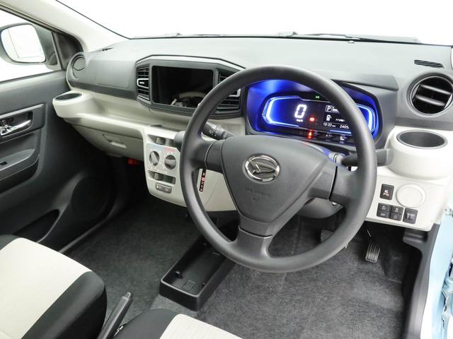 ミライースＸ　ＳＡIII認定中古車　バックカメラ　ＡＢＳ　アイドリングストップ　エアバック　ＣＶＴ　ＬＥＤヘッドライト　整備手帳　取扱説明書（愛知県）の中古車