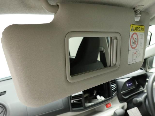 ミライースＸ　ＳＡIII認定中古車　バックカメラ　ＡＢＳ　アイドリングストップ　エアバック　ＣＶＴ　ＬＥＤヘッドライト　整備手帳　取扱説明書（愛知県）の中古車