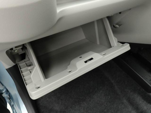 ミライースＸ　ＳＡIII認定中古車　バックカメラ　ＡＢＳ　アイドリングストップ　エアバック　ＣＶＴ　ＬＥＤヘッドライト　整備手帳　取扱説明書（愛知県）の中古車