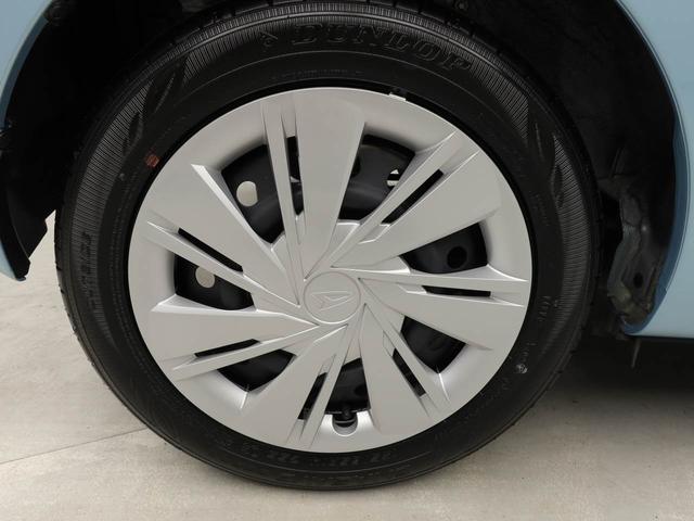ミライースＸ　ＳＡIII認定中古車　バックカメラ　ＡＢＳ　アイドリングストップ　エアバック　ＣＶＴ　ＬＥＤヘッドライト　整備手帳　取扱説明書（愛知県）の中古車