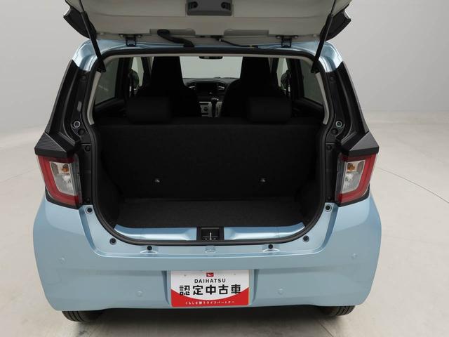 ミライースＸ　ＳＡIII認定中古車　バックカメラ　ＡＢＳ　アイドリングストップ　エアバック　ＣＶＴ　ＬＥＤヘッドライト　整備手帳　取扱説明書（愛知県）の中古車
