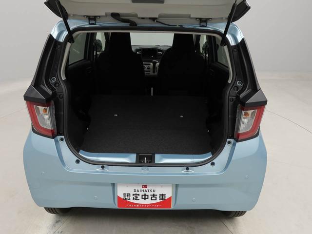 ミライースＸ　ＳＡIII認定中古車　バックカメラ　ＡＢＳ　アイドリングストップ　エアバック　ＣＶＴ　ＬＥＤヘッドライト　整備手帳　取扱説明書（愛知県）の中古車