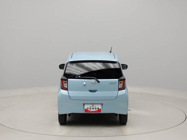 ミライースＸ　ＳＡIII認定中古車　バックカメラ　ＡＢＳ　アイドリングストップ　エアバック　ＣＶＴ　ＬＥＤヘッドライト　整備手帳　取扱説明書（愛知県）の中古車