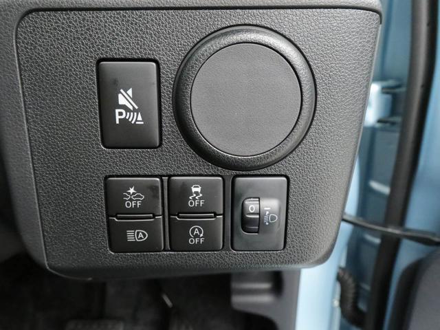 ミライースＬ　ＳＡIIIワンオーナー　衝突回避支援ブレーキ　車線逸脱警報　キーレスエントリー　パワーウインドウ　リヤワイパー　アイドリングストップ　エアバック　ＡＢＳ　ＣＶＴ（愛知県）の中古車
