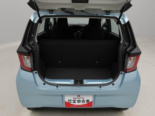 ミライースＬ　ＳＡIIIワンオーナー　衝突回避支援ブレーキ　車線逸脱警報　キーレスエントリー　パワーウインドウ　リヤワイパー　アイドリングストップ　エアバック　ＡＢＳ　ＣＶＴ（愛知県）の中古車