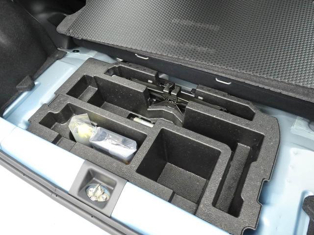 ミライースＬ　ＳＡIIIワンオーナー　衝突回避支援ブレーキ　車線逸脱警報　キーレスエントリー　パワーウインドウ　リヤワイパー　アイドリングストップ　エアバック　ＡＢＳ　ＣＶＴ（愛知県）の中古車