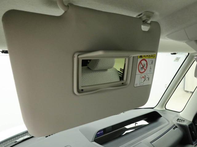 タントＸ（愛知県）の中古車