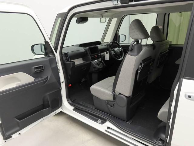 タントＸ（愛知県）の中古車