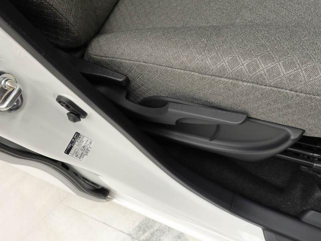 タントＸ（愛知県）の中古車