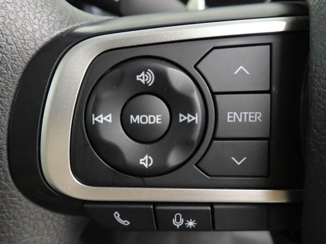 タントＸ（愛知県）の中古車