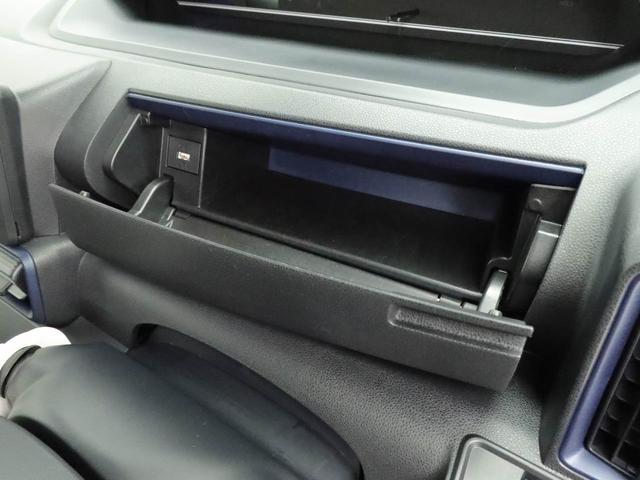 タントＸ（愛知県）の中古車