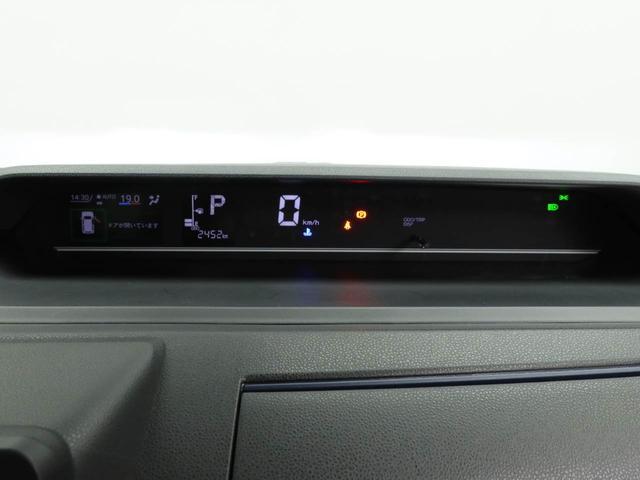 タントＸ（愛知県）の中古車
