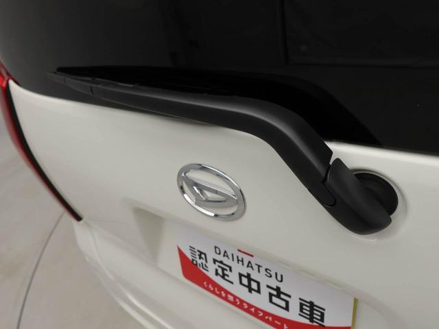 タントＸ（愛知県）の中古車