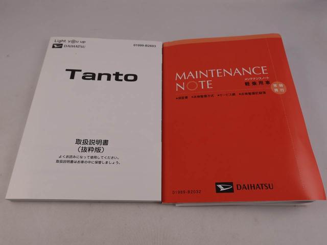 タントＸワンオーナー　衝突回避支援ブレーキ　車線逸脱警報　バックカメラ　両側電動スライドドア　キーフリー　プッシュスタート　ＬＥＤヘッドランプ　アイドリングストップ　エアバック　ＡＢＳ　ＣＶＴ　イモビライザー（愛知県）の中古車