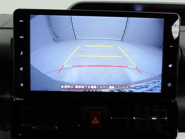タントカスタムＸ（愛知県）の中古車