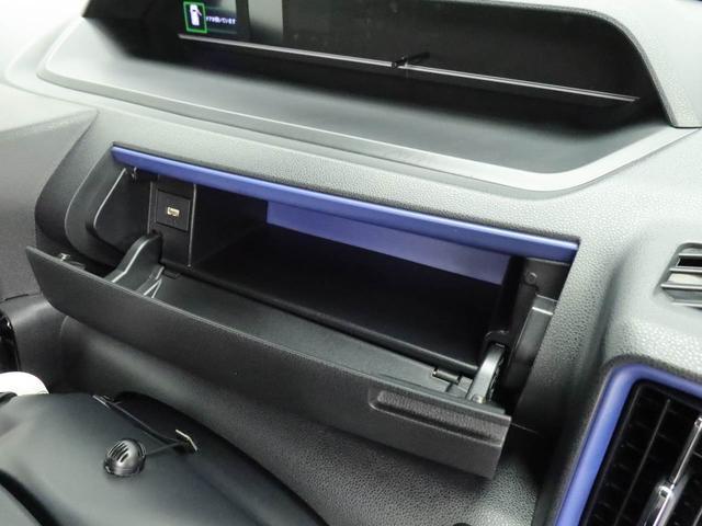 タントカスタムＸ（愛知県）の中古車