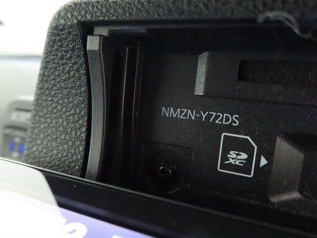 タントカスタムＸ（愛知県）の中古車
