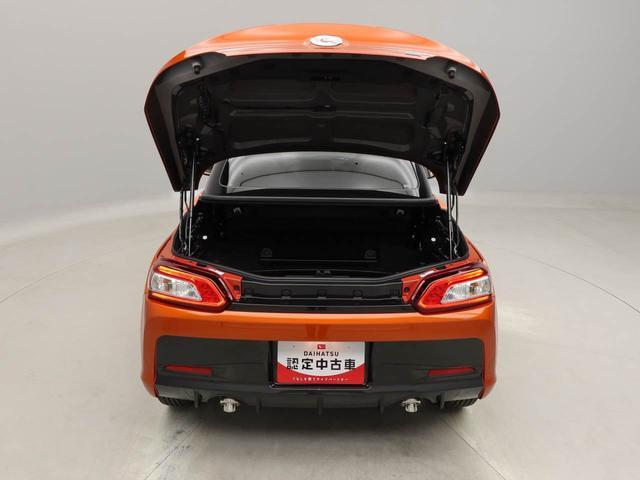コペンＧＲ　スポーツ　ターボ車　アルミホイール　ＬＥＤヘッドライトキーフリー　イモビライザー　アイドリングストップ　ターボ車　アルミホイール　ＬＥＤヘッドライト　ワンオーナー　禁煙車（愛知県）の中古車