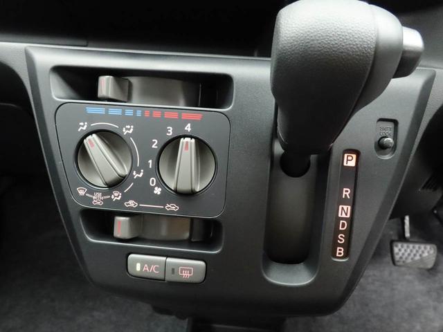ミライースＬ　ＳＡIII　キーレス　アイドリングストップ　禁煙車キーレス　アイドリングストップ　ワンオーナー　禁煙車（愛知県）の中古車