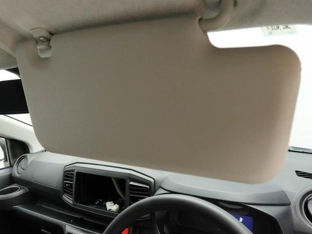ミライースＬ　ＳＡIII　キーレス　アイドリングストップ　禁煙車キーレス　アイドリングストップ　ワンオーナー　禁煙車（愛知県）の中古車