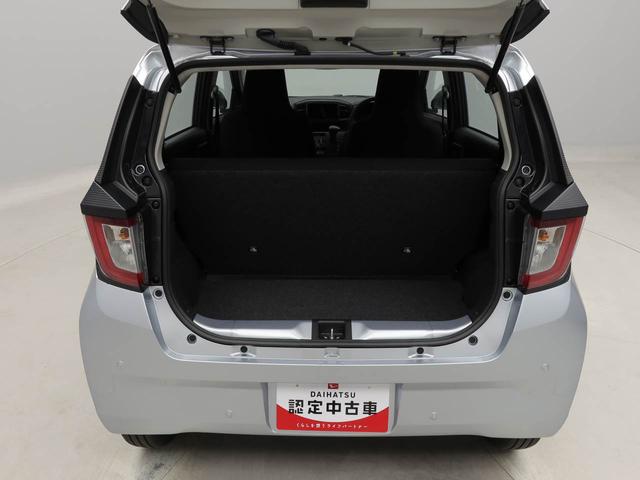 ミライースＬ　ＳＡIII　キーレス　アイドリングストップ　禁煙車キーレス　アイドリングストップ　ワンオーナー　禁煙車（愛知県）の中古車
