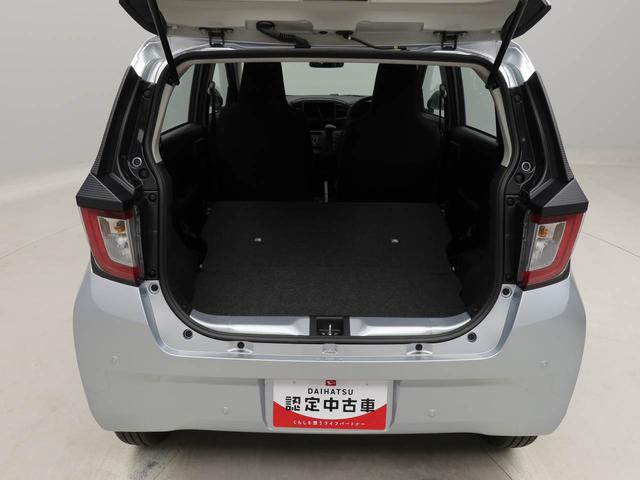 ミライースＬ　ＳＡIII　キーレス　アイドリングストップ　禁煙車キーレス　アイドリングストップ　ワンオーナー　禁煙車（愛知県）の中古車