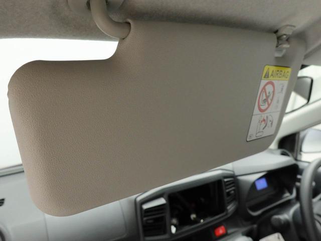 ミライースＬ　ＳＡIII（愛知県）の中古車